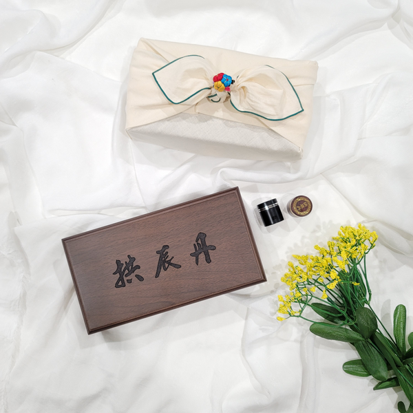 RED GINSENG GONG JIN DAN 휴먼 홍삼 공진단 - WOODEN CASE