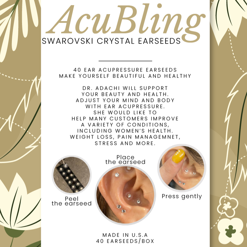 ACUBLING SWAROVSKI EARSEEDS PKG40